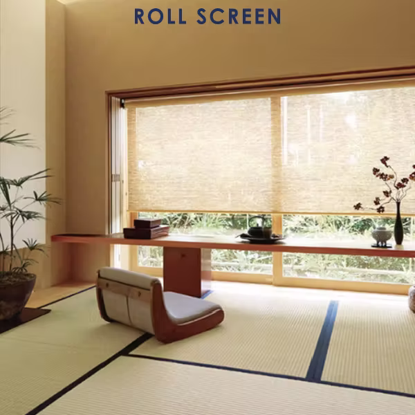 ロールスクリーン